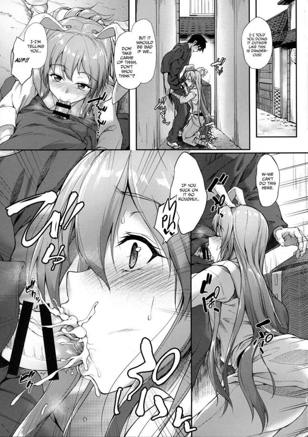 Hentai Manga Comic-The Medicine Seller's Great Excitement!!-Read-20